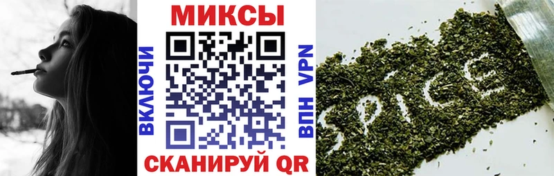 Бутират жидкий экстази  кракен зеркало  Певек 