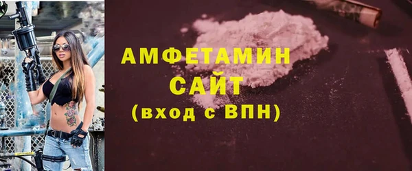 мет Арсеньев