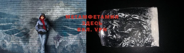 кокс Мегион