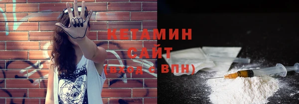 а пвп мука Лагань