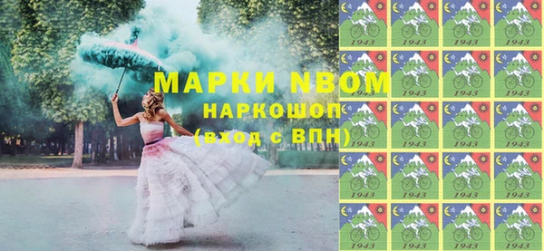каннабис Аркадак
