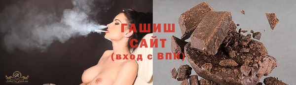 героин Медвежьегорск