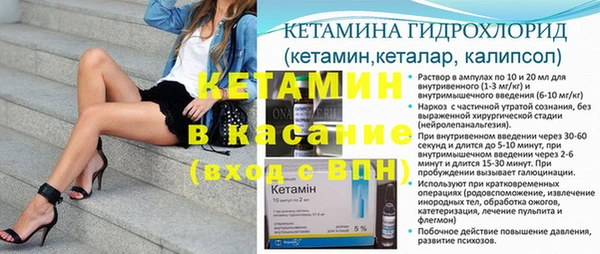 каннабис Аркадак