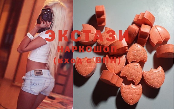 каннабис Аркадак