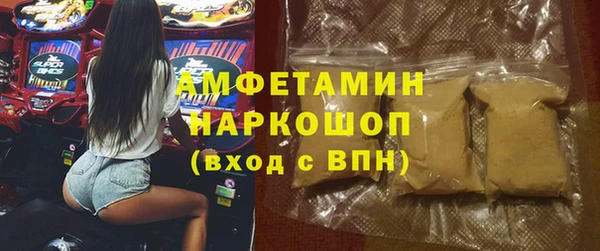 jwh Медногорск