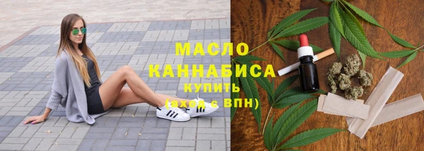 каннабис Аркадак