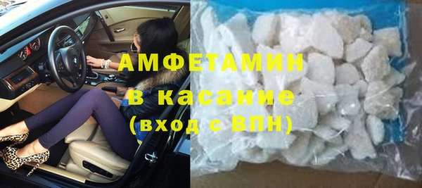 ешки Лабытнанги