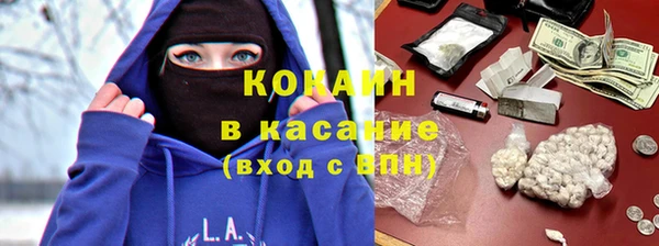 мет Арсеньев