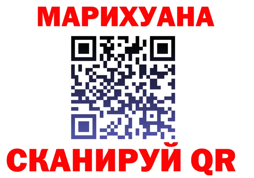 Canna-Cookies марихуана как зайти площадка kraken Певек