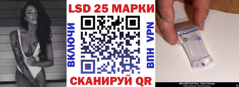 наркошоп  Певек  Марки NBOMe 1,8мг 