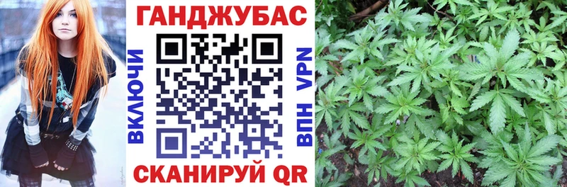 Бошки марихуана тримм  Певек 